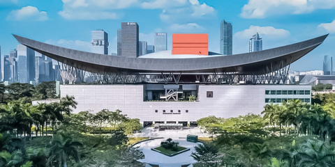 深圳博物館