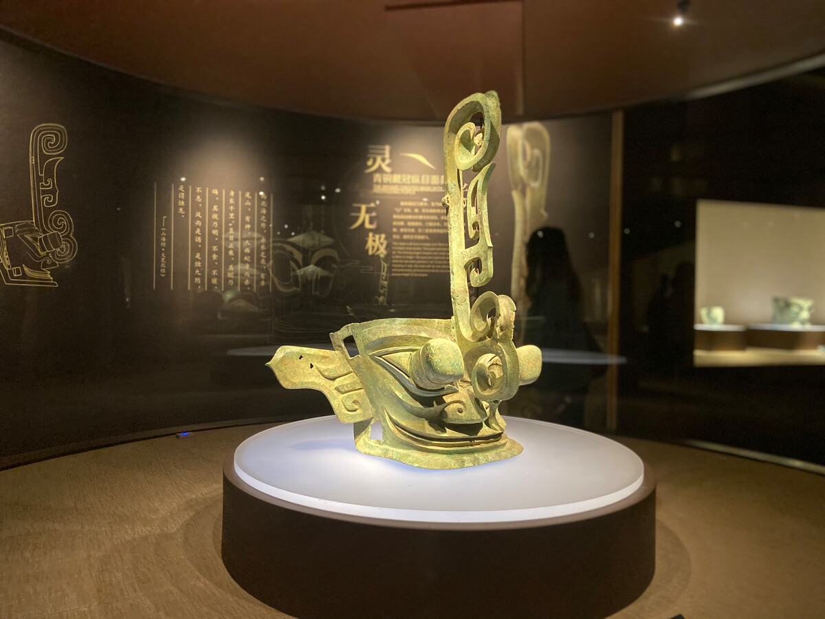 三星堆博物館